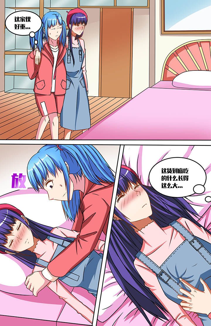 第51章：