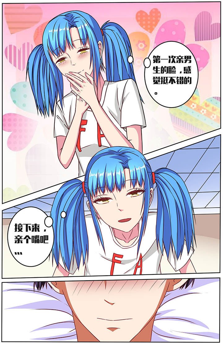 第52章：