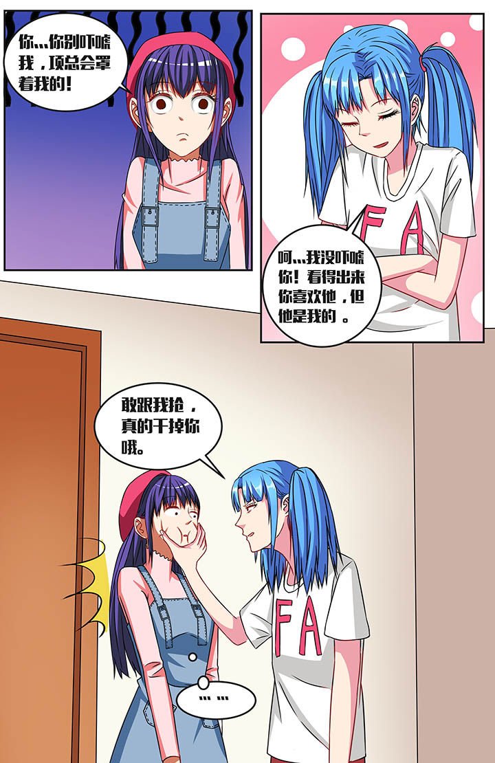 第52章：
