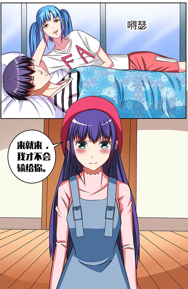第52章：