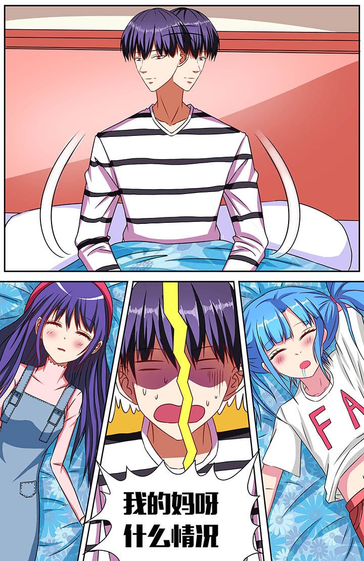 第53章：