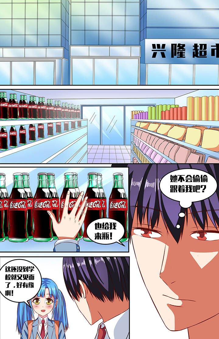 第55章：