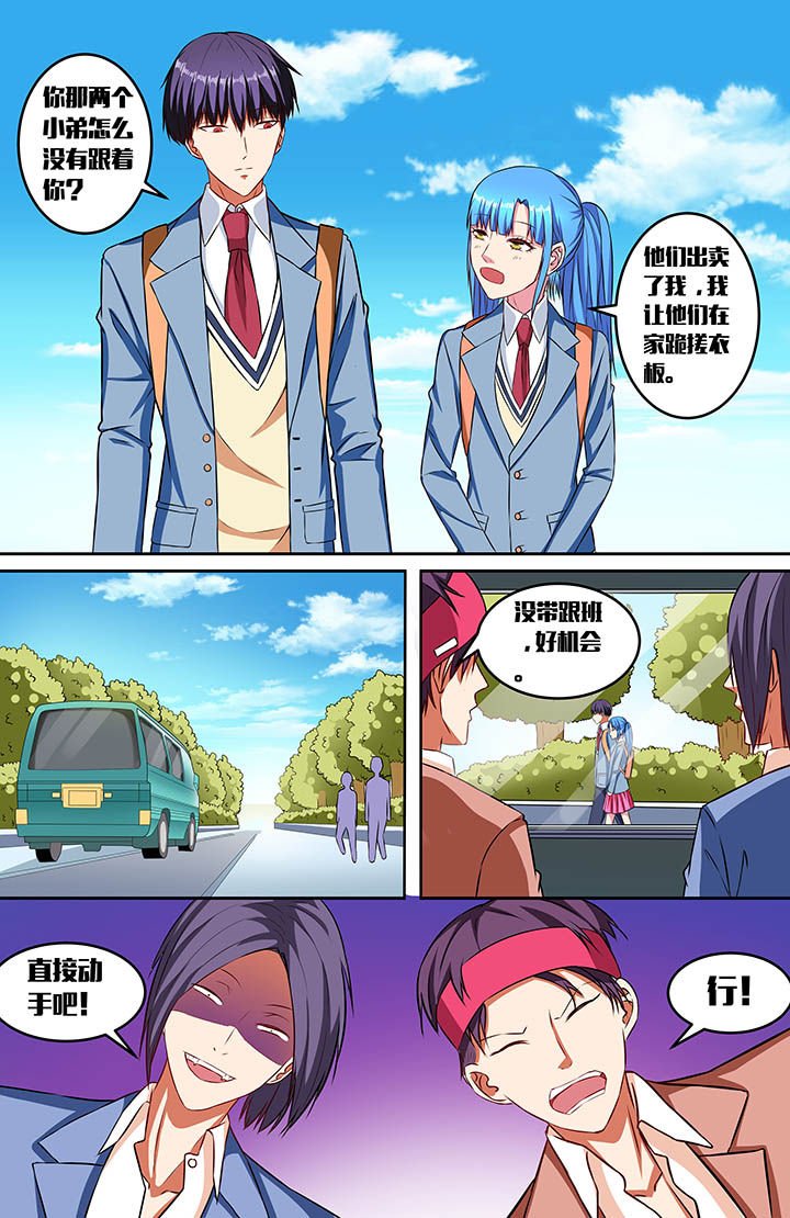 第55章：