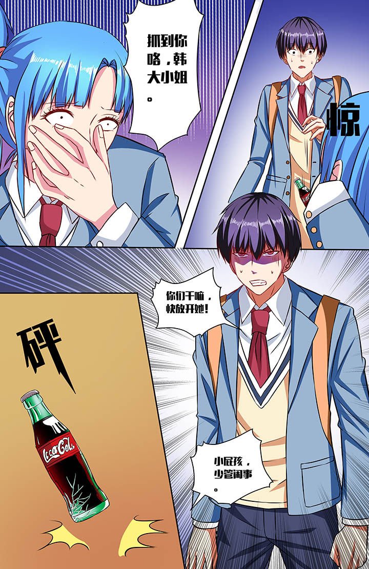 第55章：