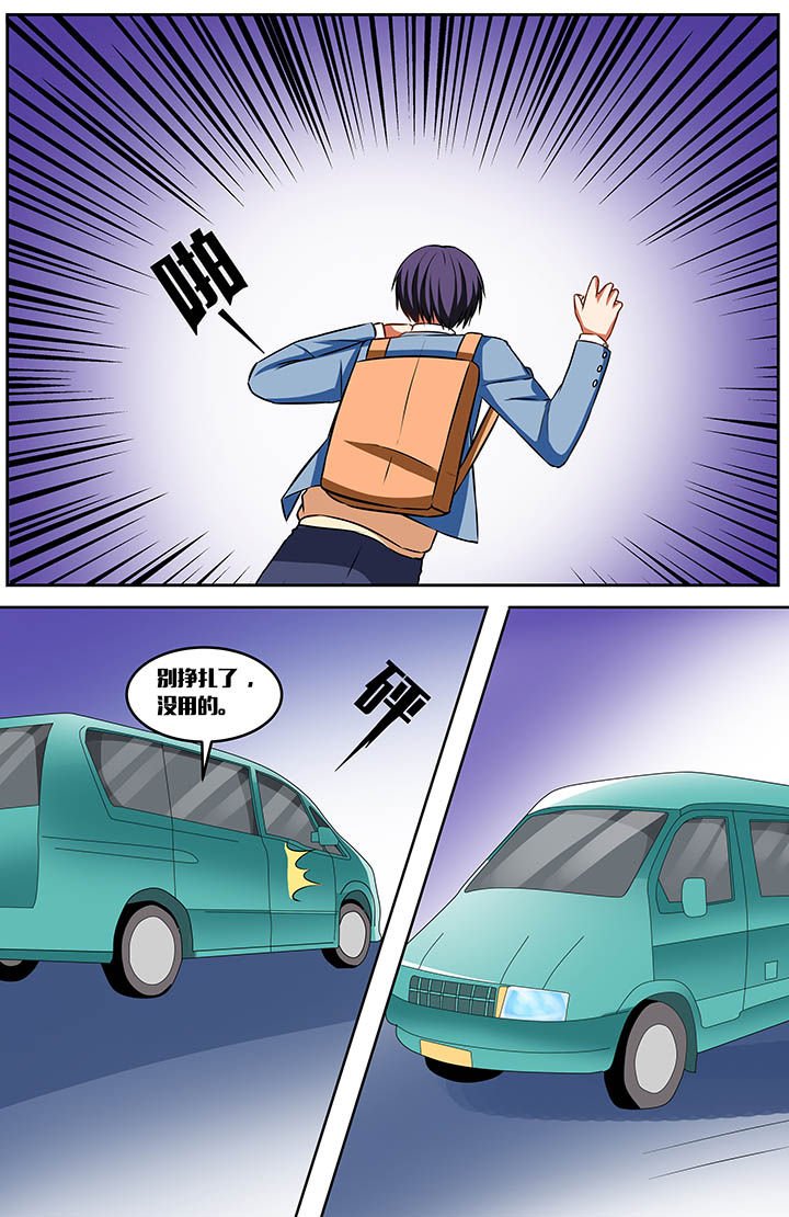 第55章：