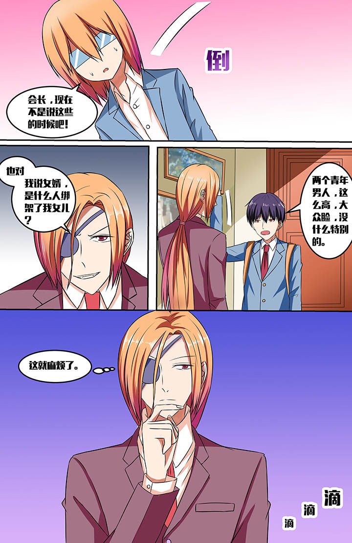 第56章：