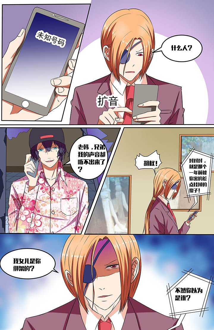 第56章：