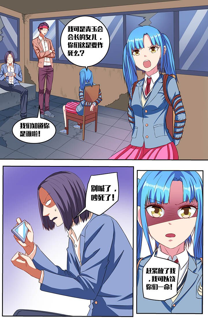 第57章：