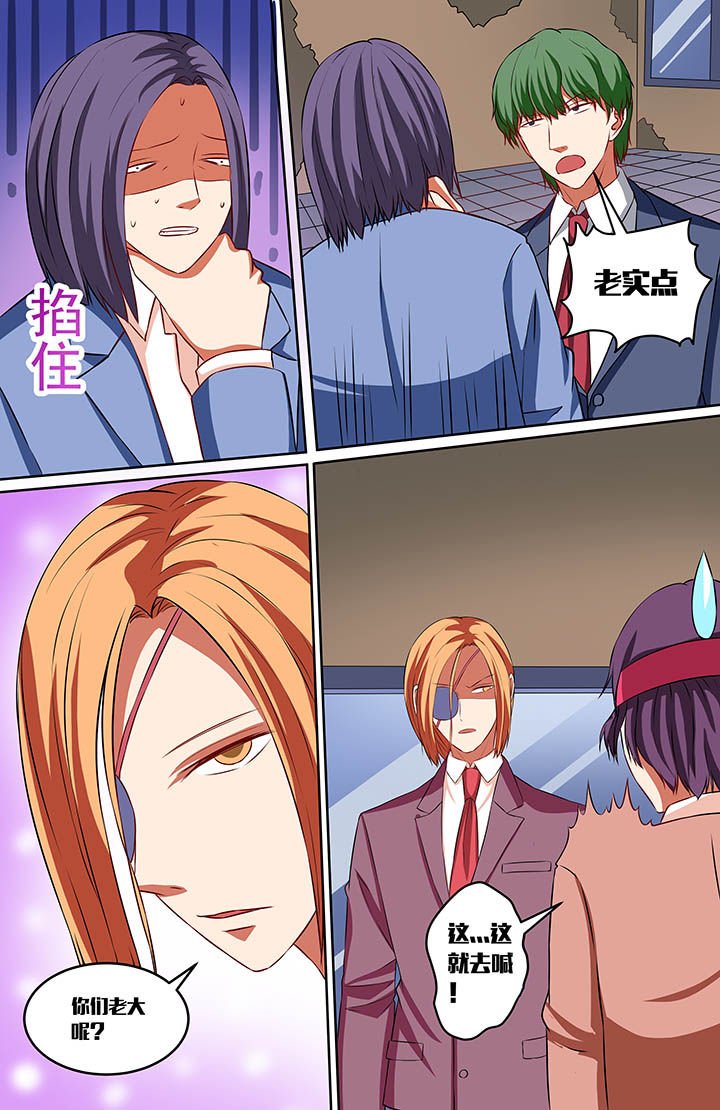 第58章：
