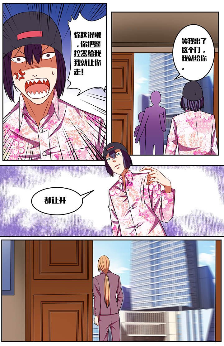 第59章：