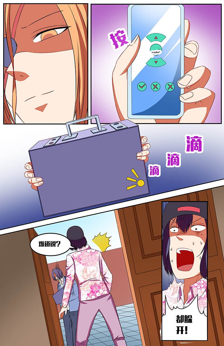 第59章：