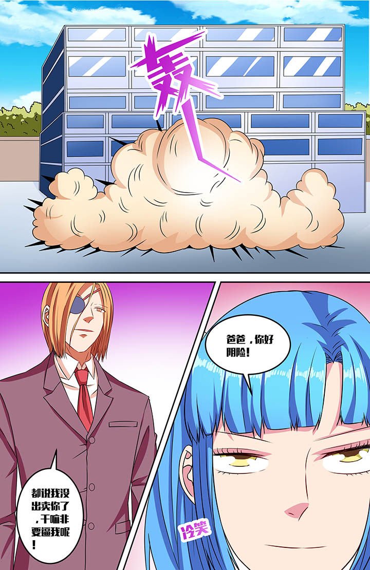 第59章：