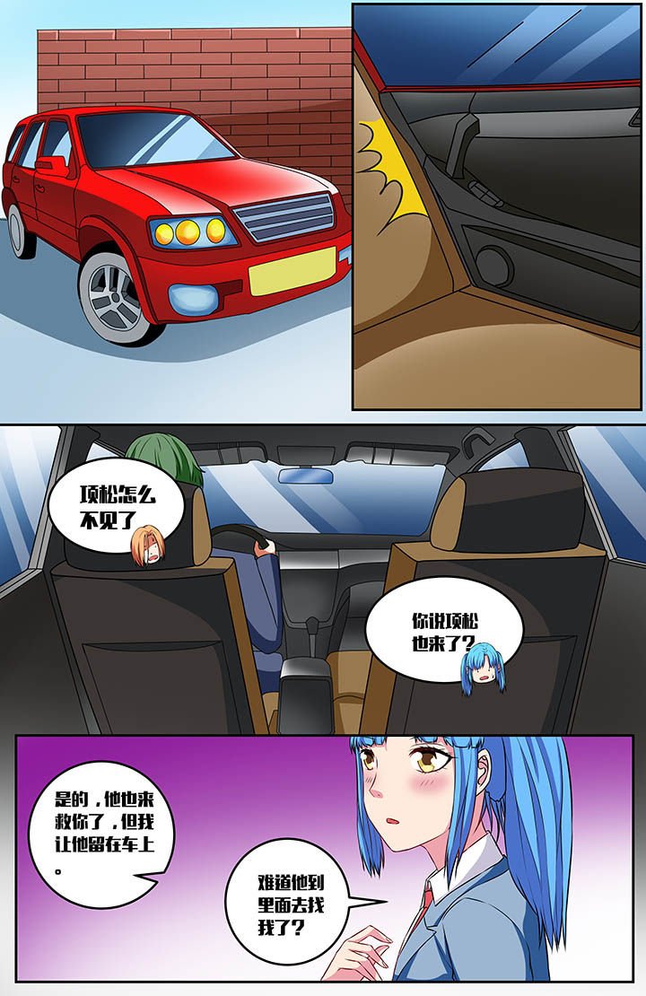 第59章：