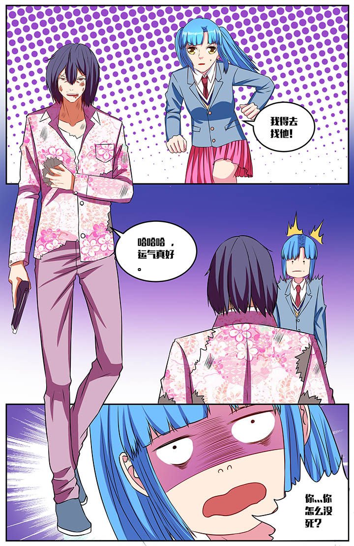 第59章：