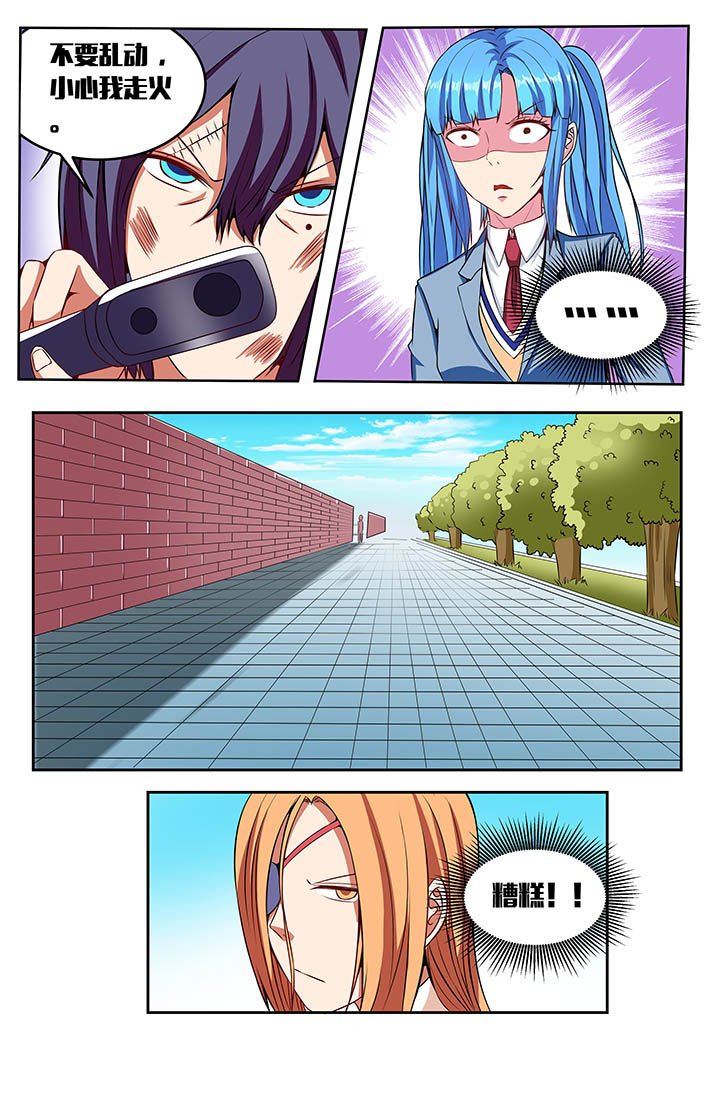 第60章：