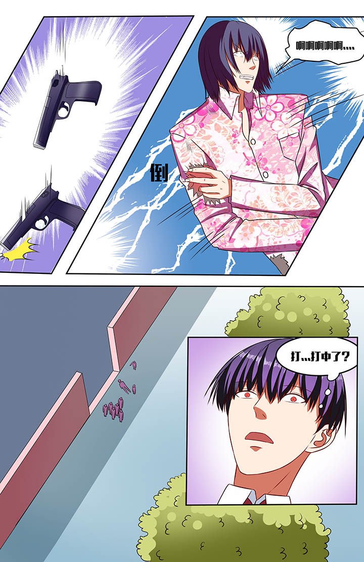 第60章：