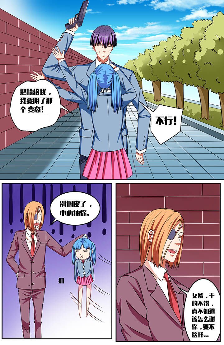 第60章：