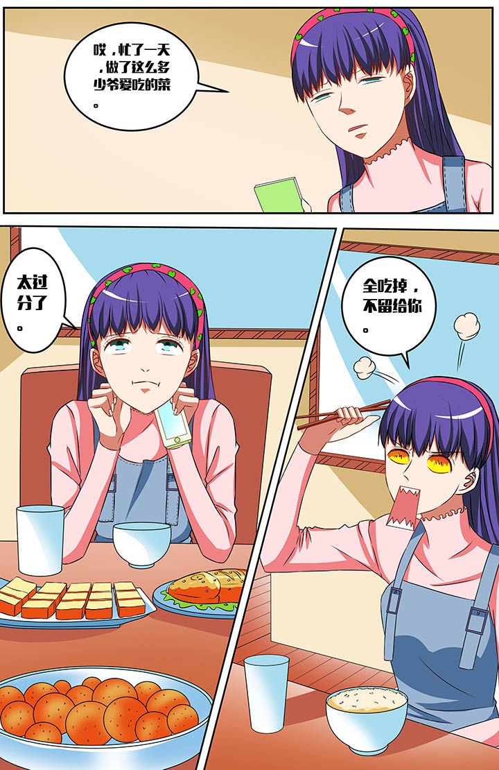 第61章：