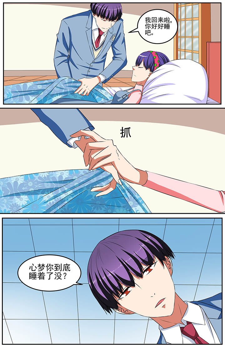 第62章：