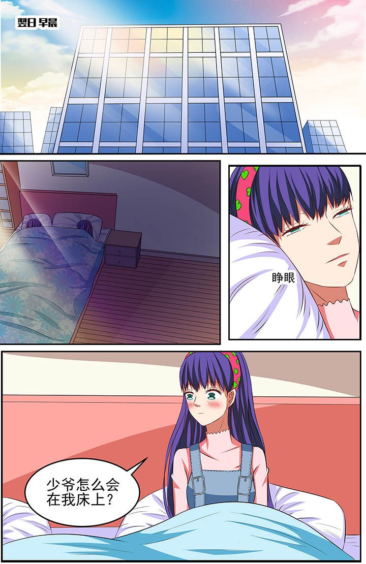 第62章：