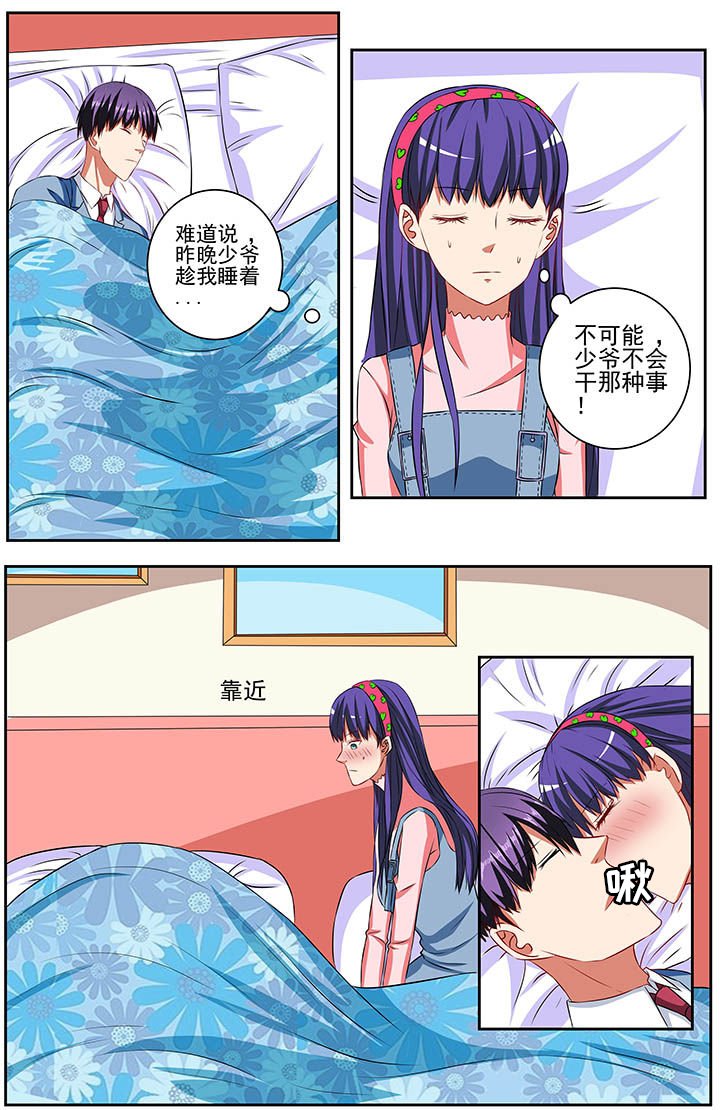 第62章：