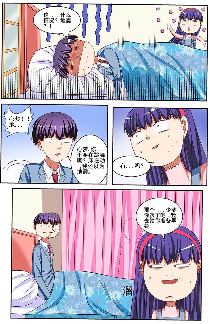 第62章：