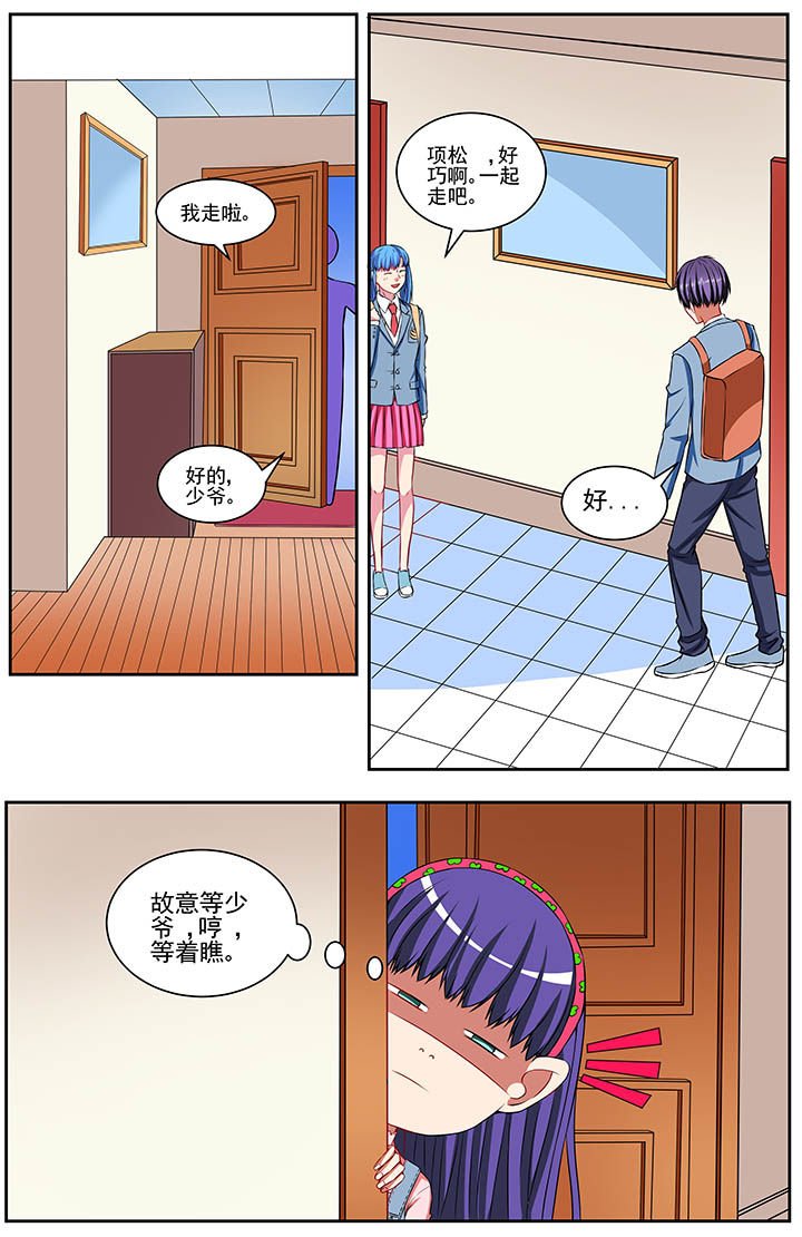 第62章：