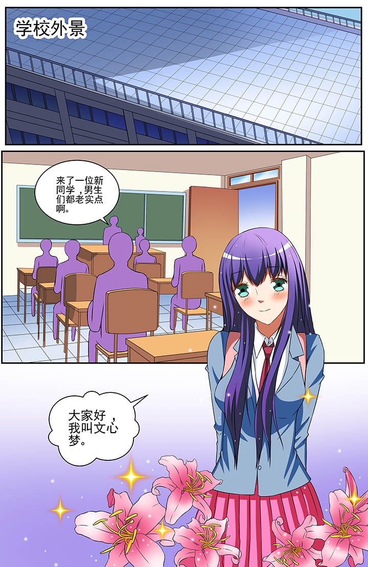 第63章：