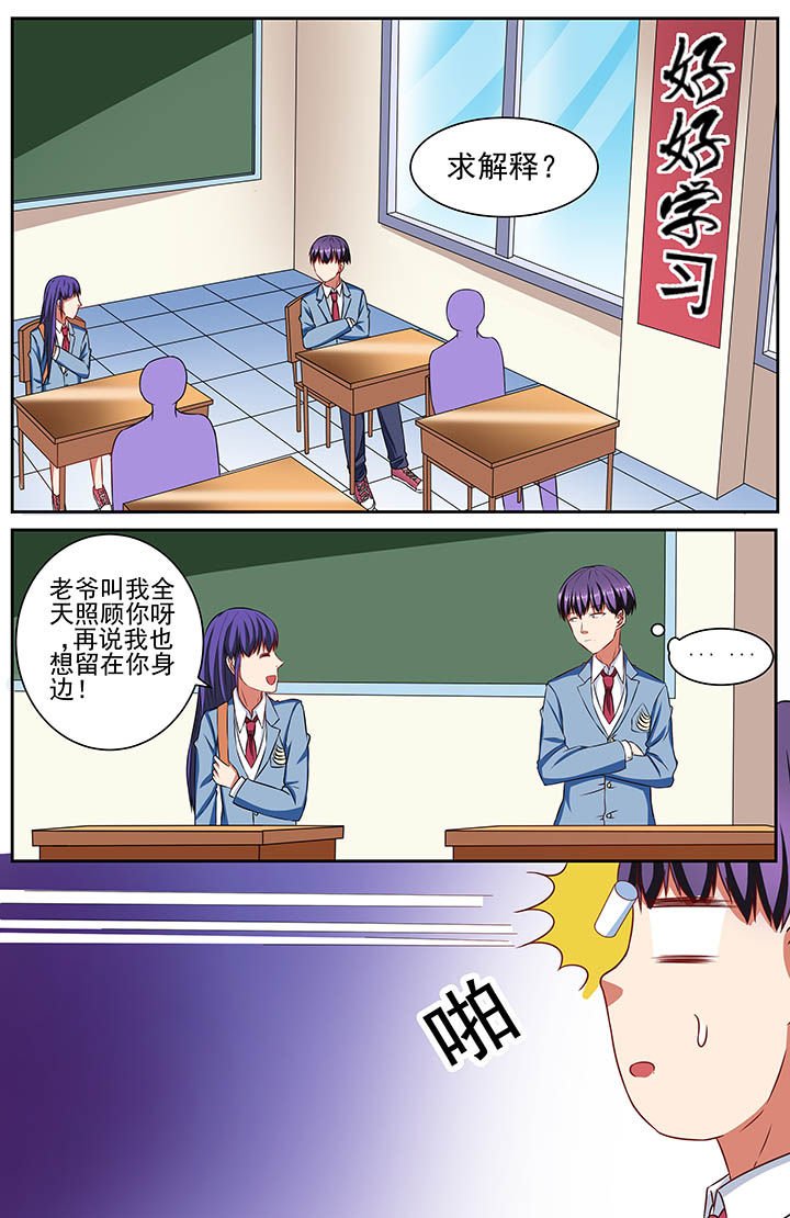 第63章：