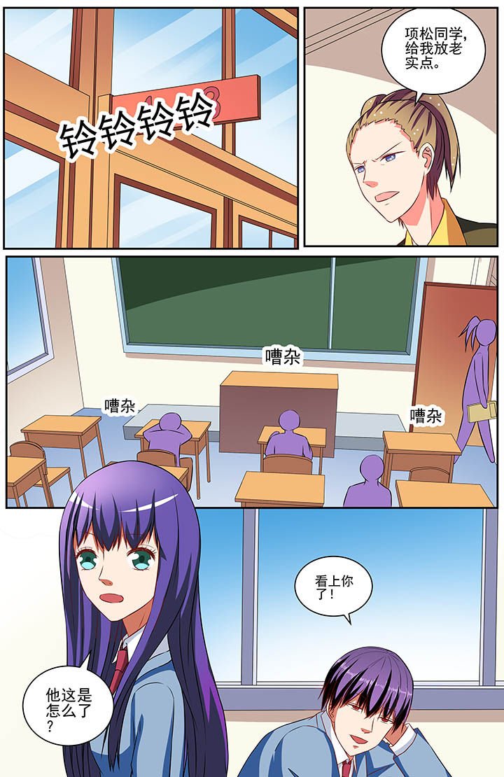 第63章：