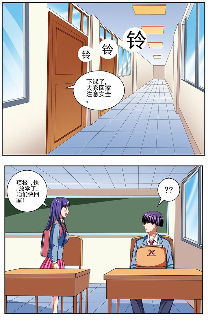 第64章：
