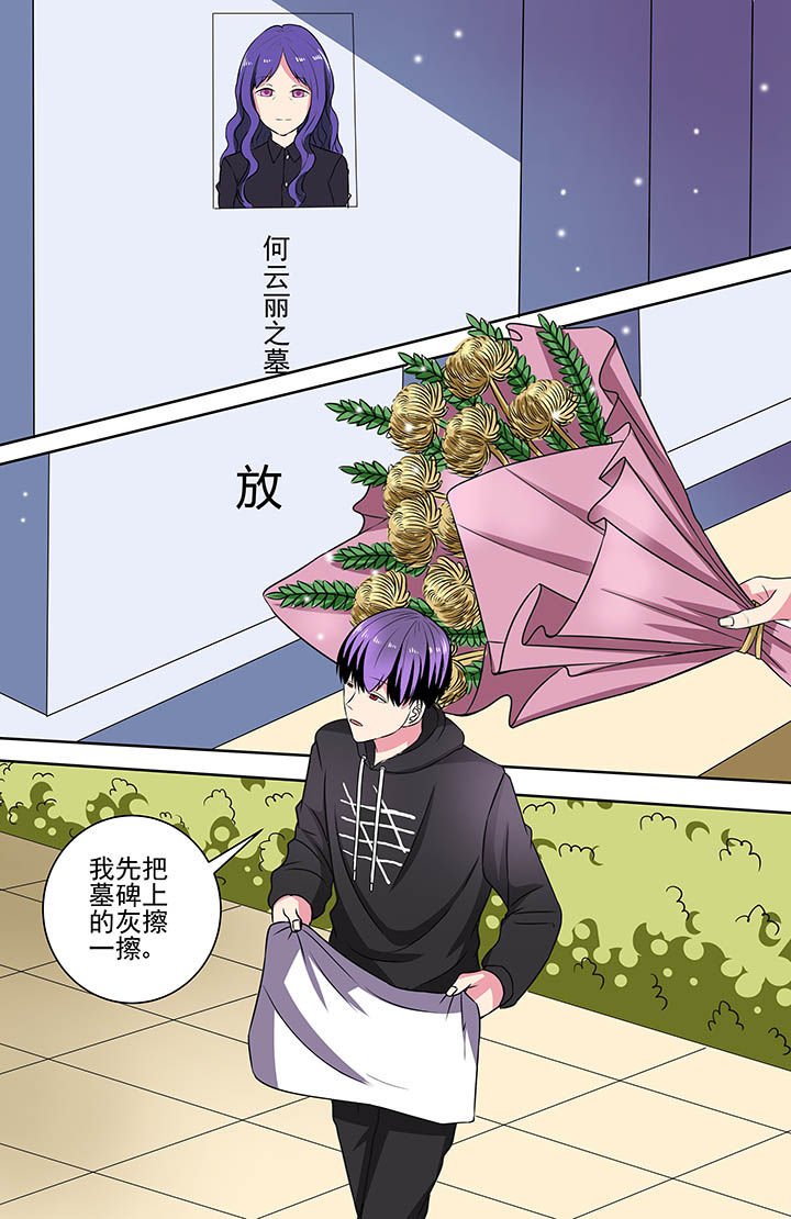 第64章：