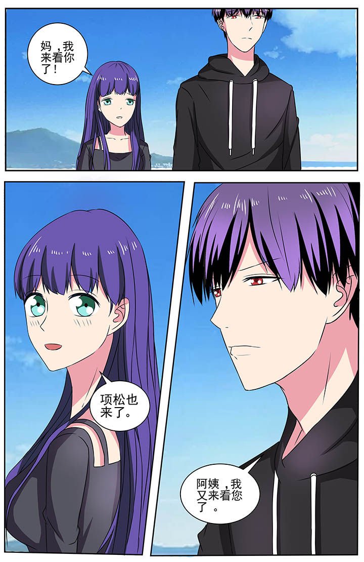 第64章：