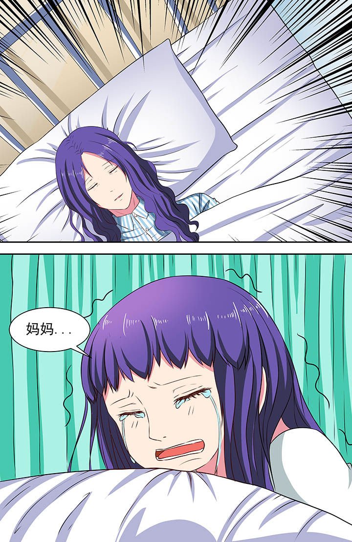 第65章：