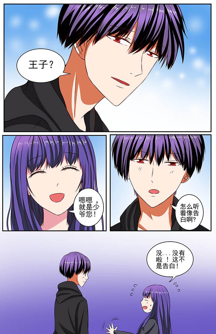 第65章：