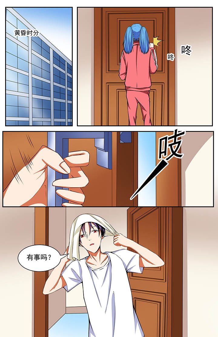 第66章：