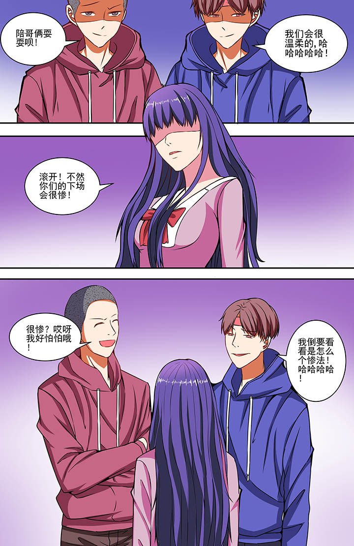 第66章：