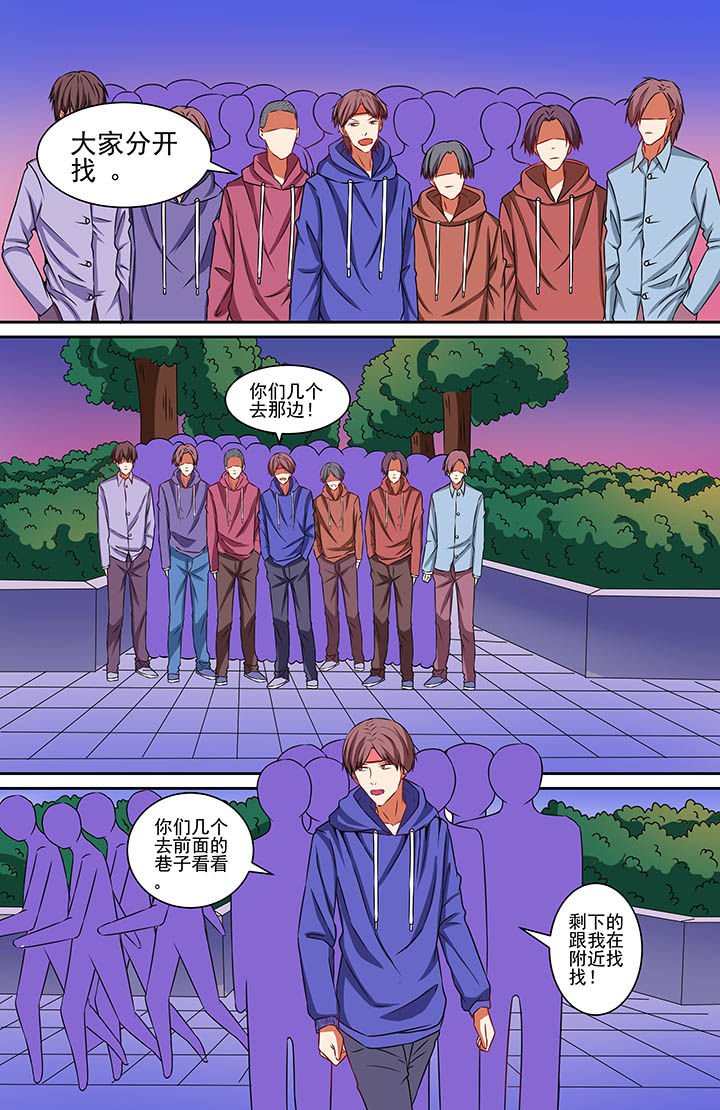 第67章：