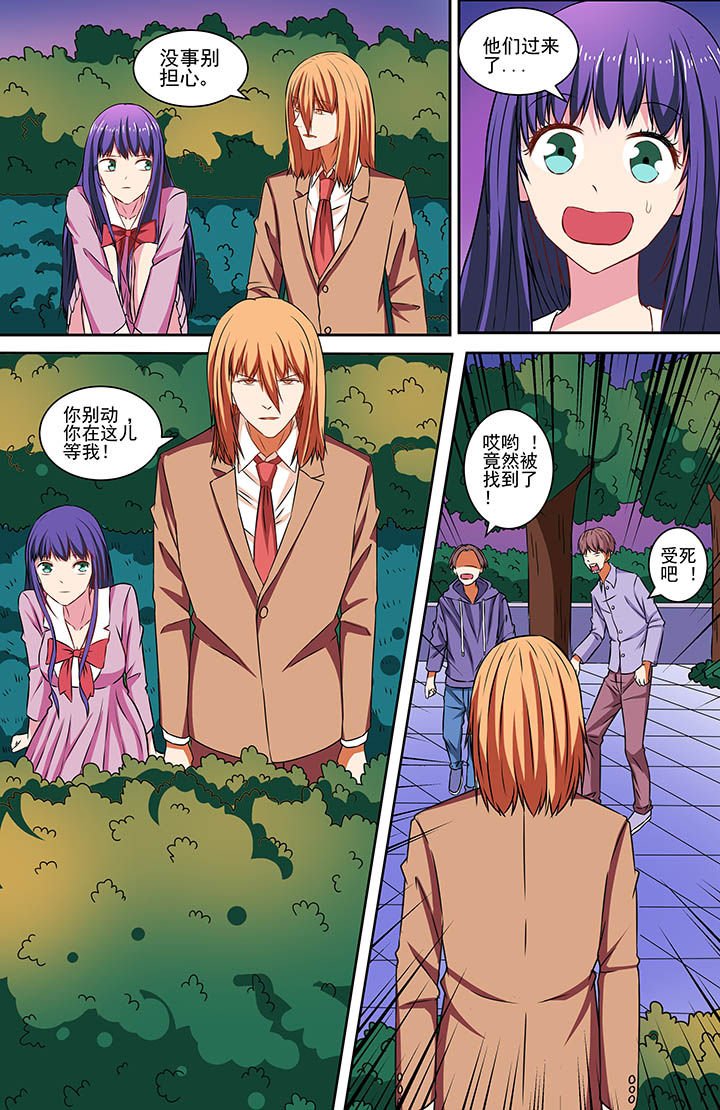 第67章：