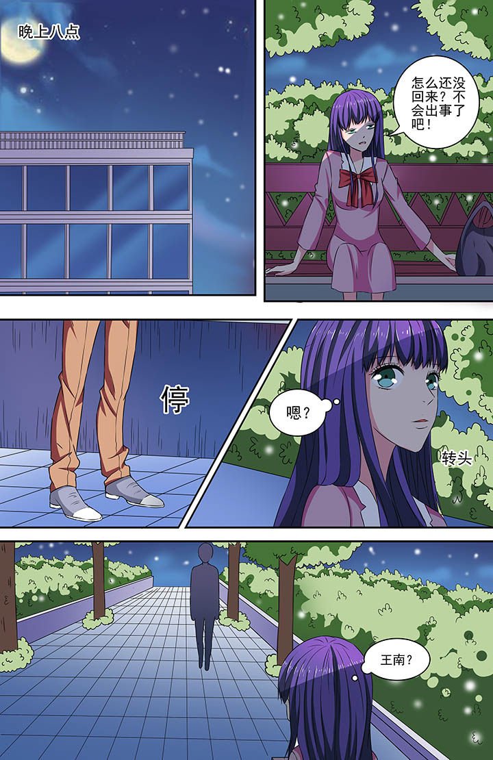第68章：