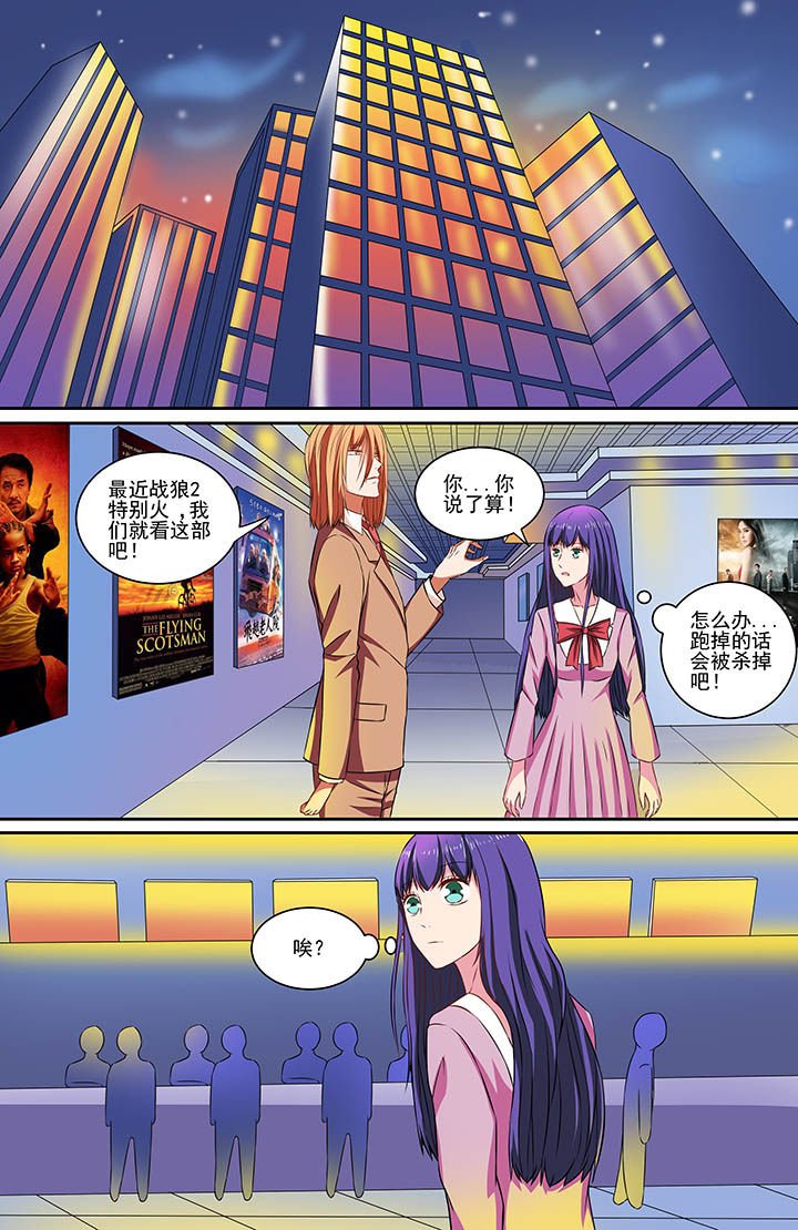 第68章：