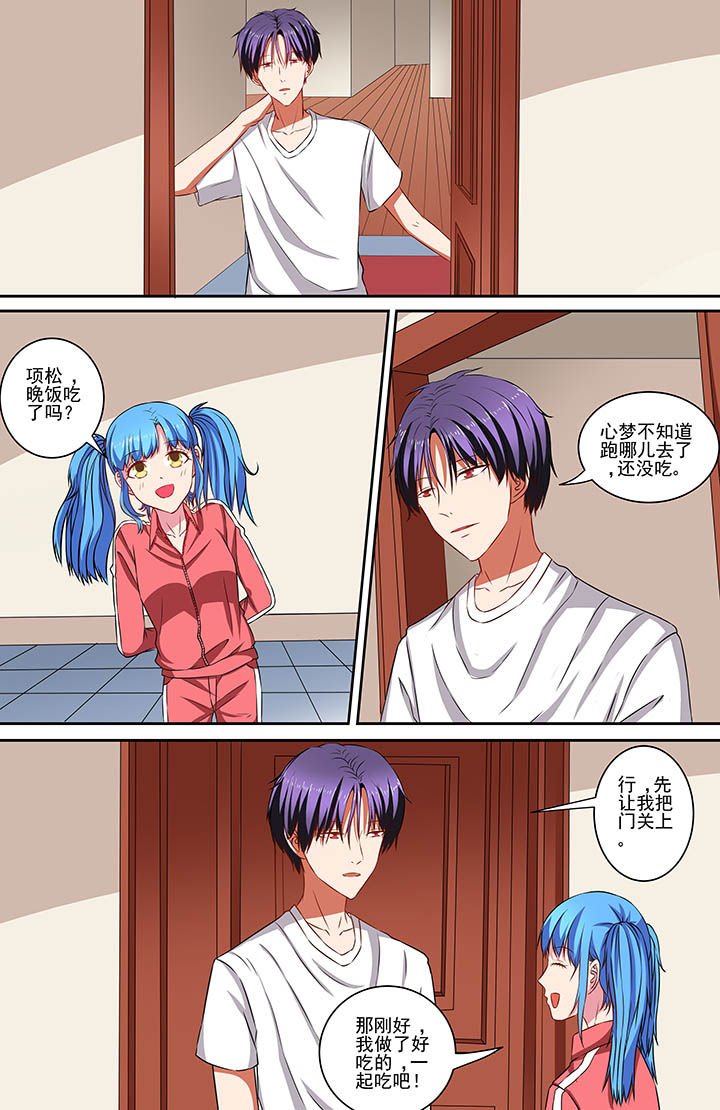 第69章：