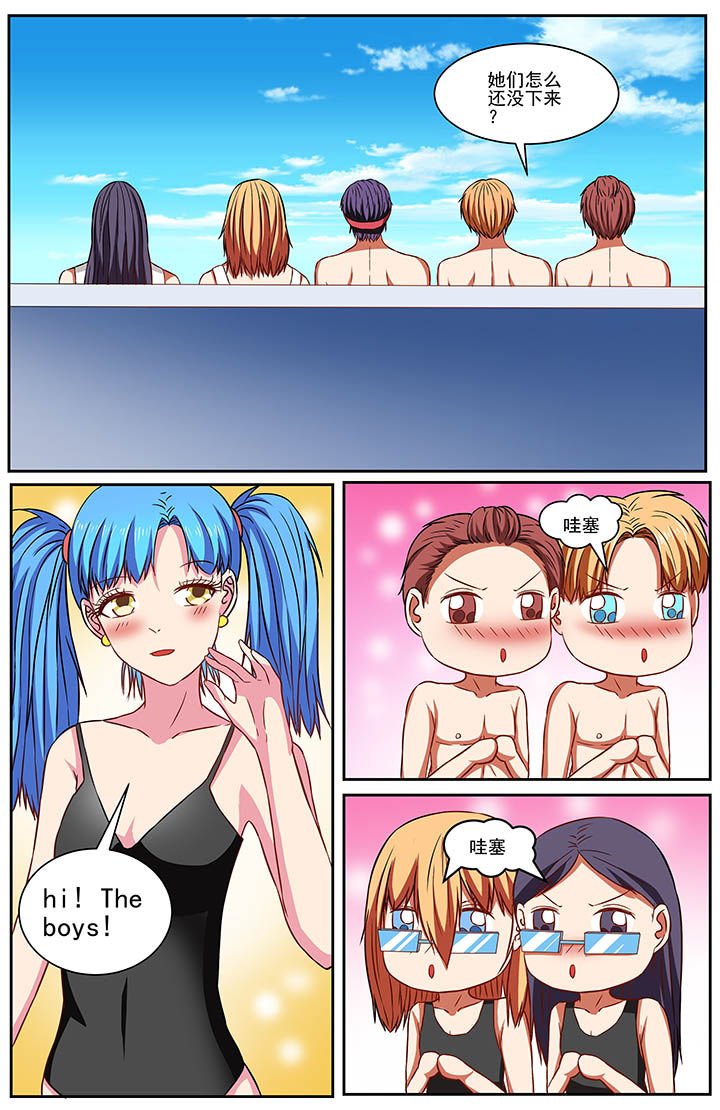 第72章：
