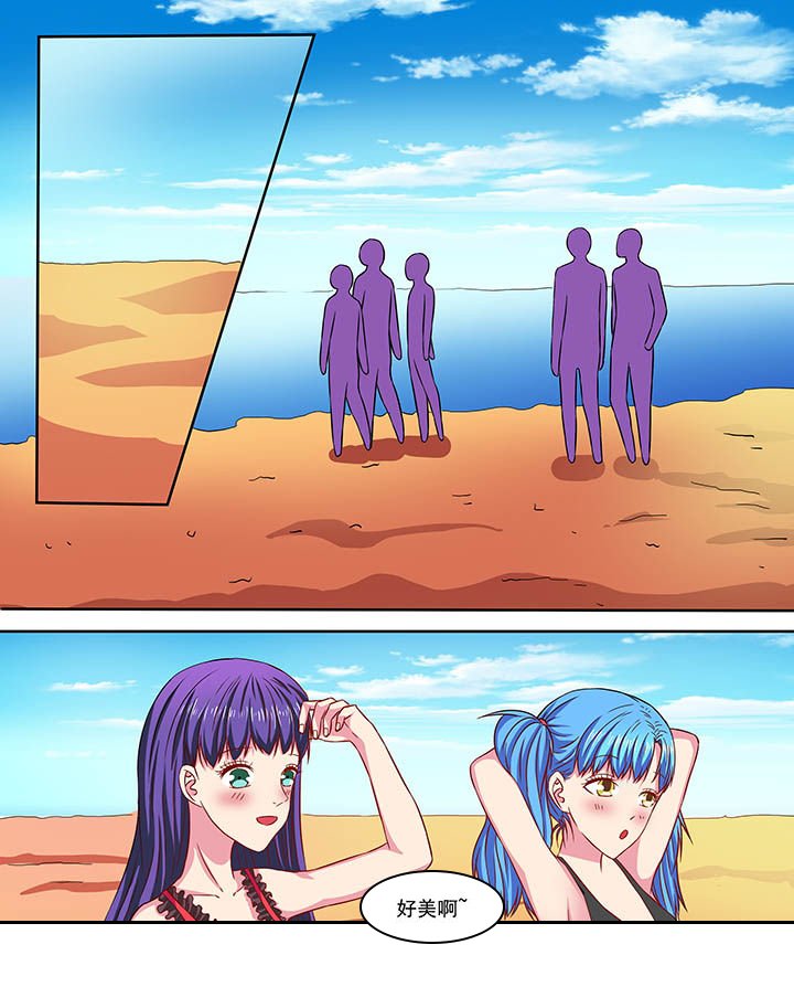 第73章：