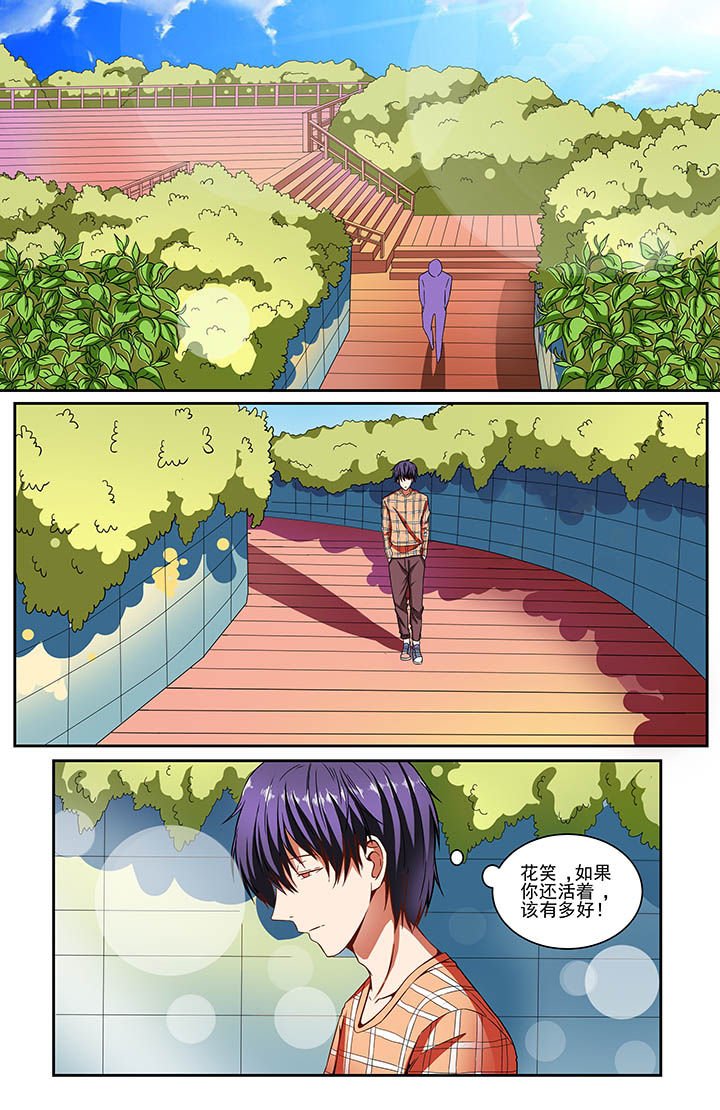 第76章：