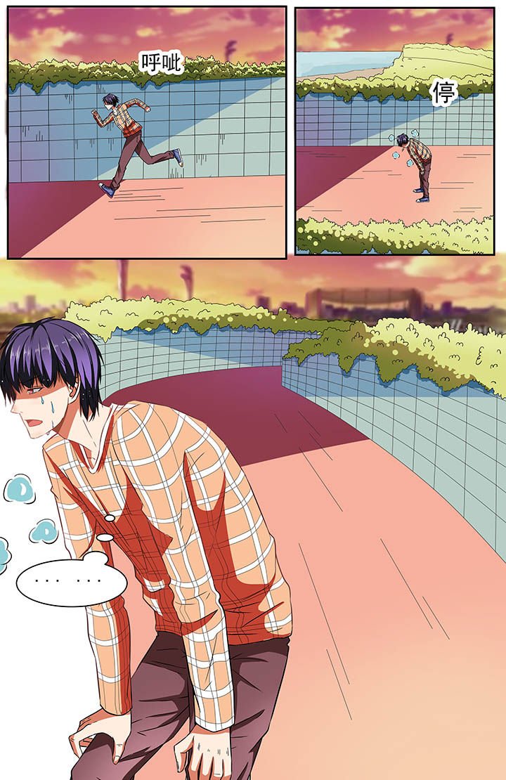 第77章：