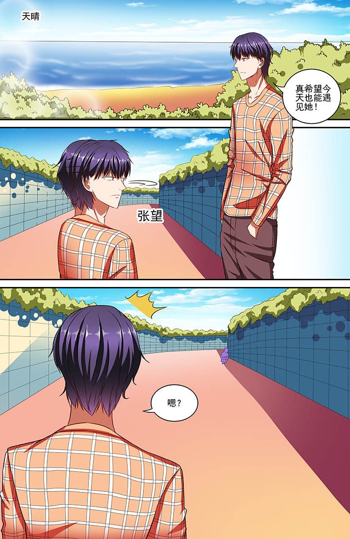 第78章：