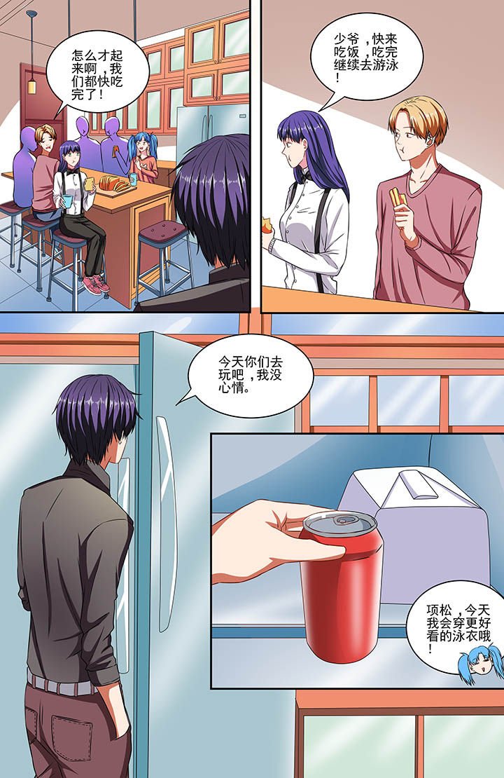 第78章：
