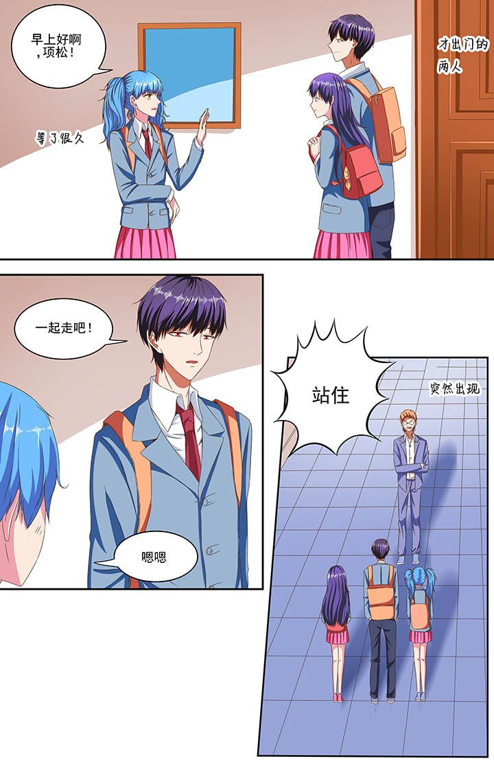 第80章：
