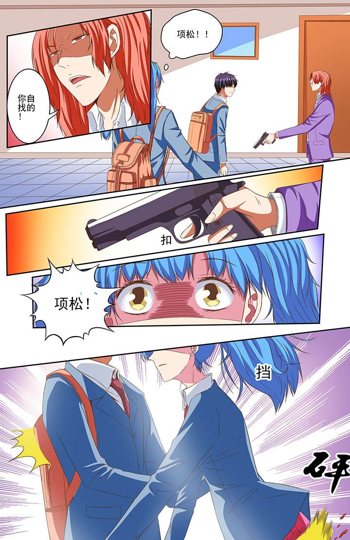 第81章：